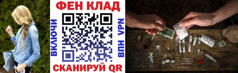 Amphetamine VHQ  наркота  Усть-Джегута 