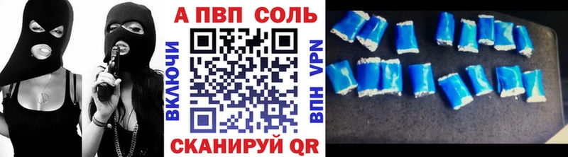 хочу наркоту  Усть-Джегута  mega как войти  Alfa_PVP СК 