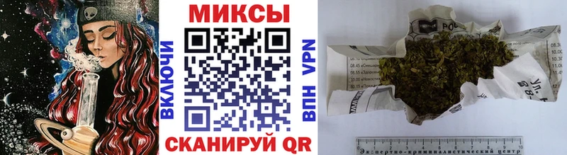 Бутират оксибутират  Усть-Джегута 