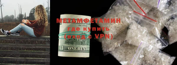 соль ск Кукмор