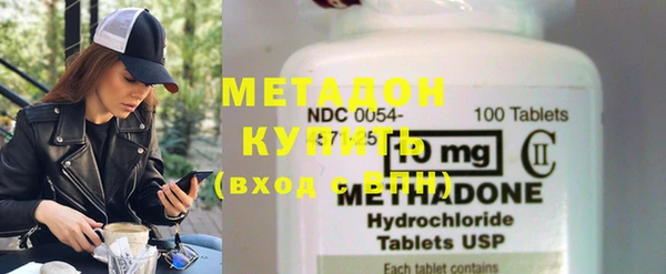 COCAINE Кулебаки