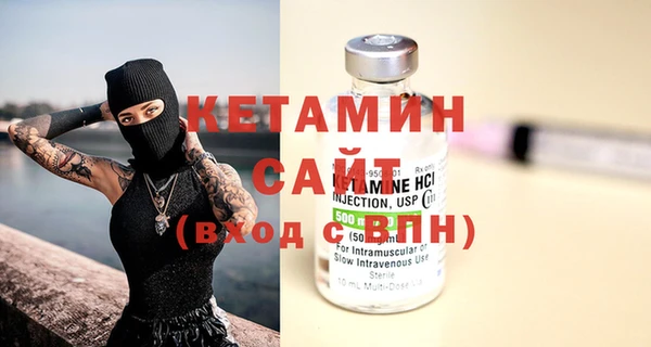 COCAINE Кулебаки