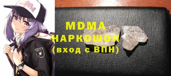 соль ск Кукмор