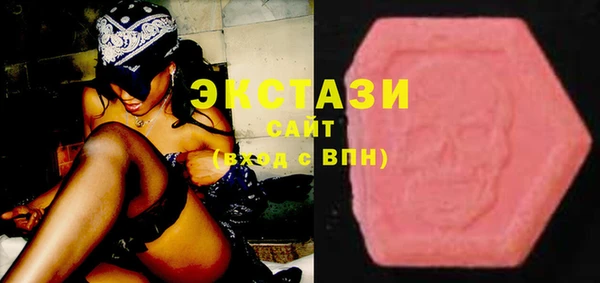 COCAINE Кулебаки