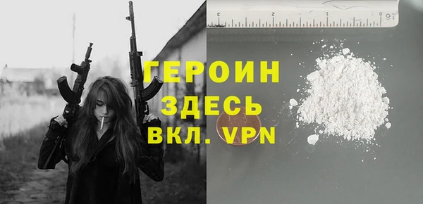 соль ск Кукмор