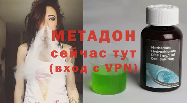 соль ск Кукмор