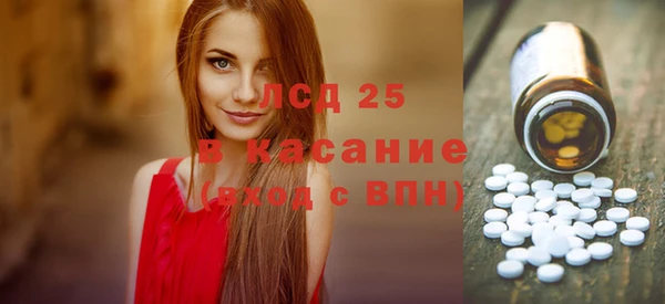 COCAINE Кулебаки