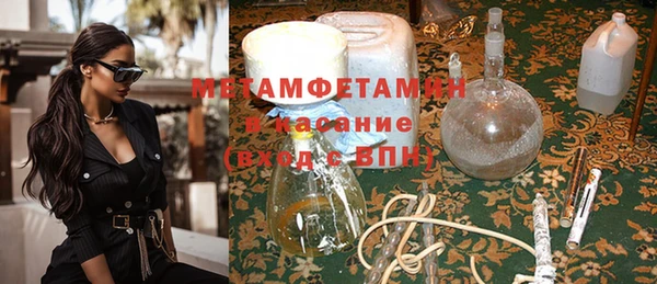 соль ск Кукмор