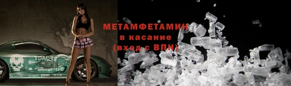 соль ск Кукмор