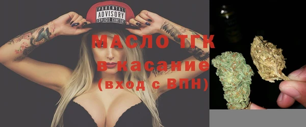 COCAINE Кулебаки
