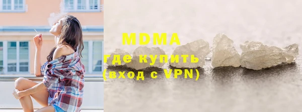соль ск Кукмор