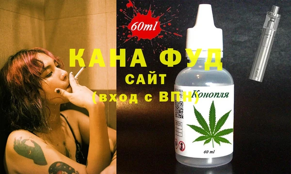 альфа пвп Куйбышев