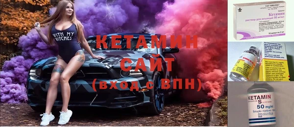 соль ск Кукмор