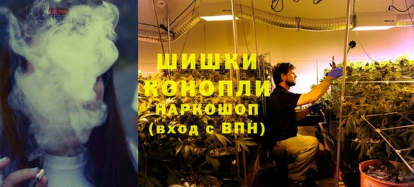 COCAINE Кулебаки