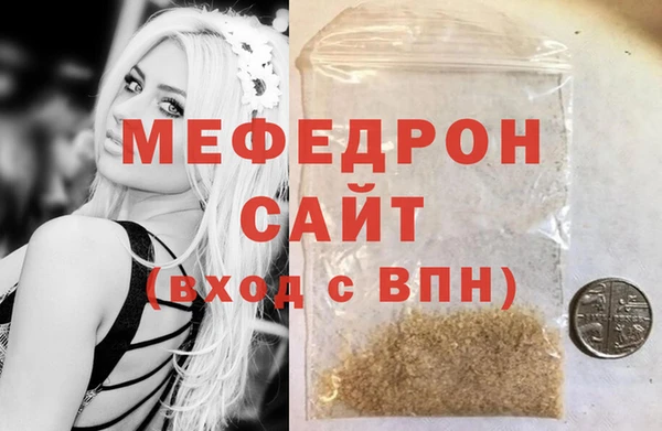 альфа пвп Куйбышев