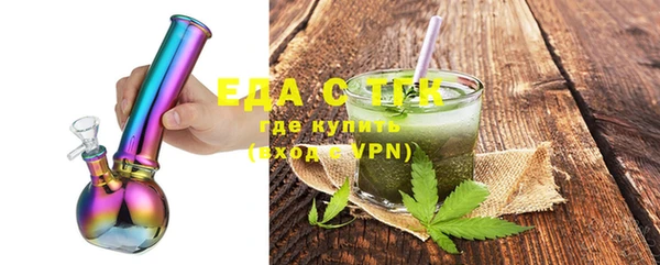 соль ск Кукмор