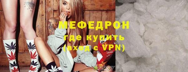 COCAINE Кулебаки
