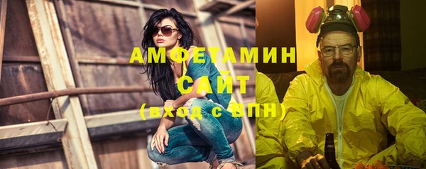 соль ск Кукмор