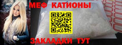 MDMA Малоярославец