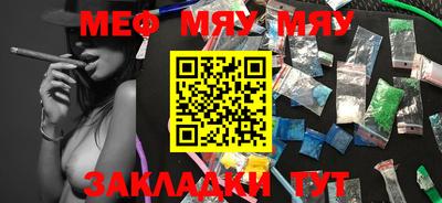 спиды Малгобек