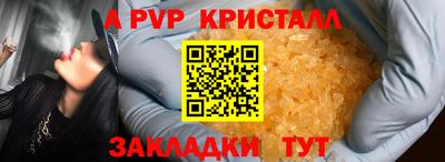 MDMA Малоярославец