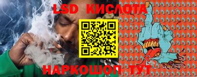 MDMA Малоярославец