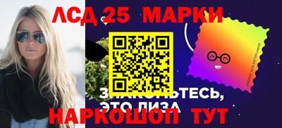 кокаин перу Мариинск