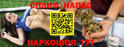 MDMA Малоярославец