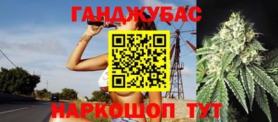 MDMA Малоярославец
