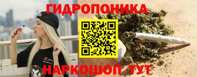 MDMA Малоярославец