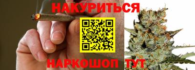 кокаин перу Мариинск