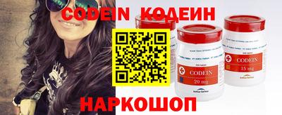 MDMA Малоярославец