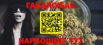 кокаин перу Мариинск