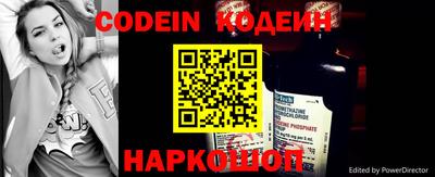 MDMA Малоярославец