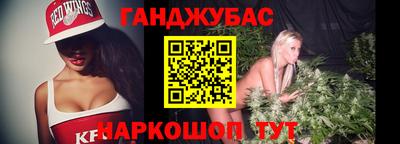 кокаин перу Мариинск