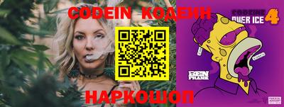 MDMA Малоярославец