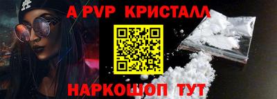 MDMA Малоярославец