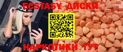 кокаин перу Мариинск