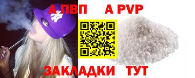кокаин перу Мариинск