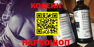 MDMA Малоярославец