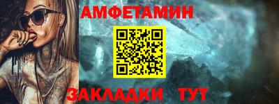 MDMA Малоярославец