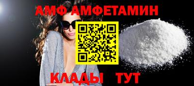 кокаин перу Мариинск