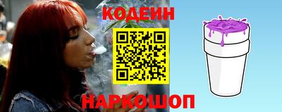 MDMA Малоярославец