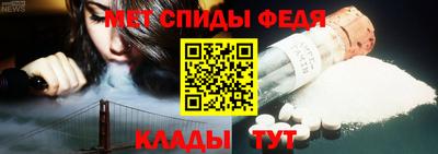 MDMA Малоярославец