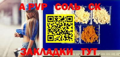 MDMA Малоярославец