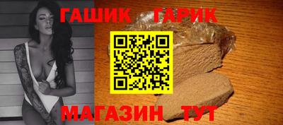 MDMA Малоярославец