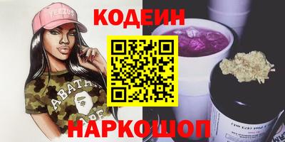 спиды Малгобек