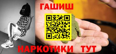 спиды Малгобек