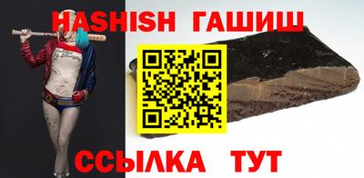 спиды Малгобек