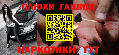MDMA Малоярославец